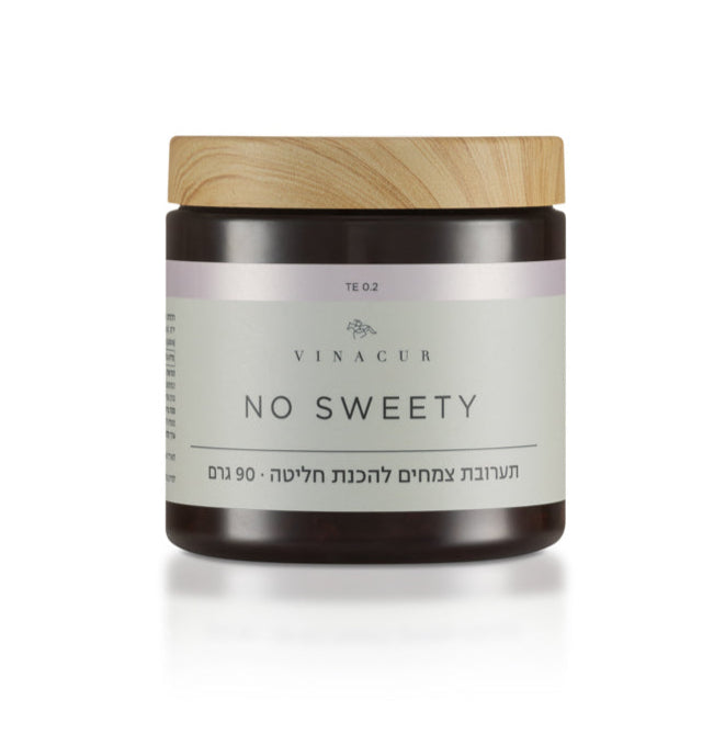 NO Sweety