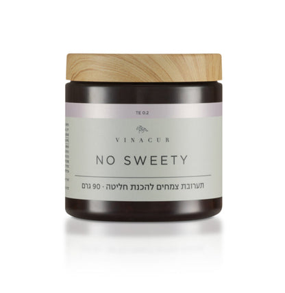 NO Sweety