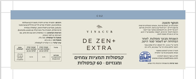 DE Zen+ extra