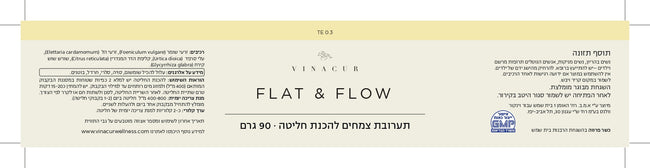 Flat & Flow